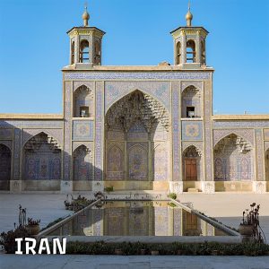 Asien_Iran_Kachel
